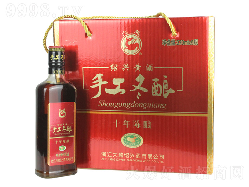 Խʮֹᄾ᡾370ml