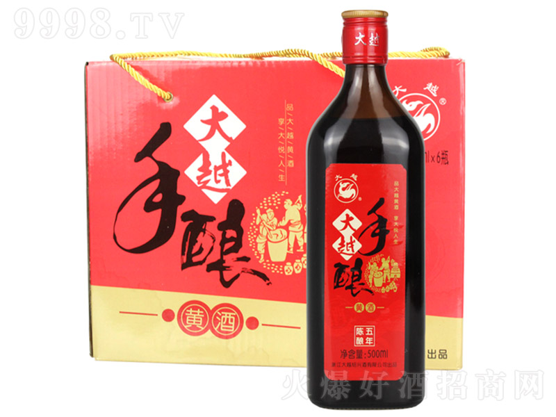 Խᄾơ500ml