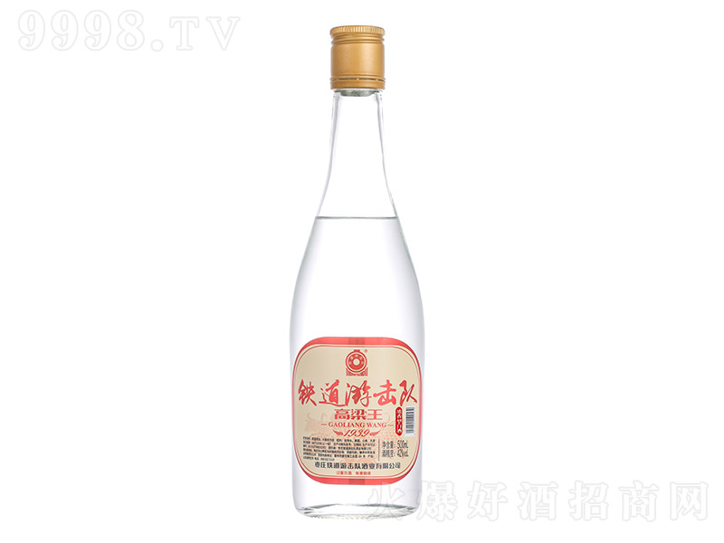 FΓ꠾-1939 Ͱ׾ơ42 500ml-׾Ϣ