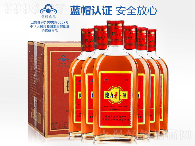 a(b)ơ28 500ml
