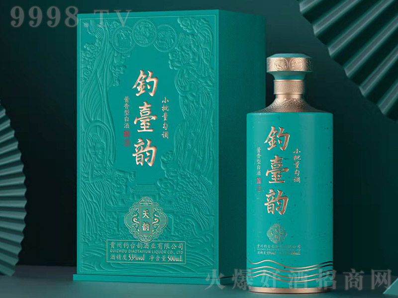 _(ti) uͰ׾ơ53 500ml