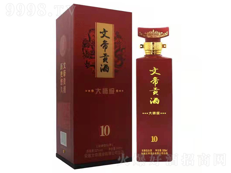 ĵؕƴ󎟼10 Ͱ׾ơ52 500ml