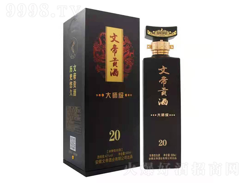 ĵؕƴ󎟼20 Ͱ׾ơ42 500ml