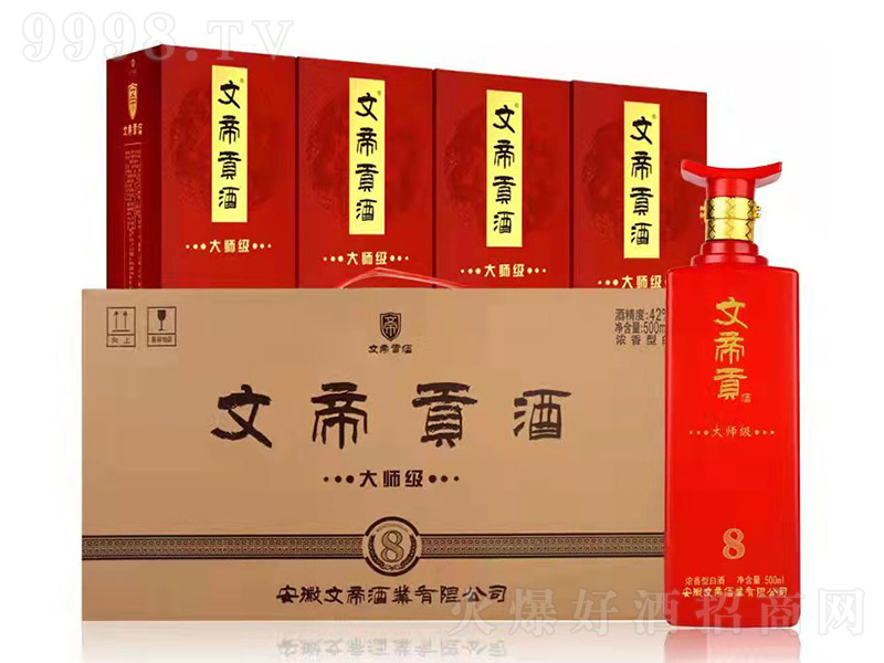 ĵؕƴ󎟼8䣩 Ͱ׾ơ42 500ml