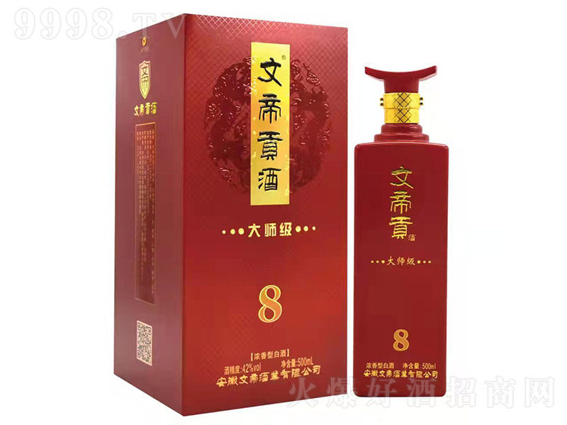 ĵؕƴ󎟼8 Ͱ׾ơ42 500ml
