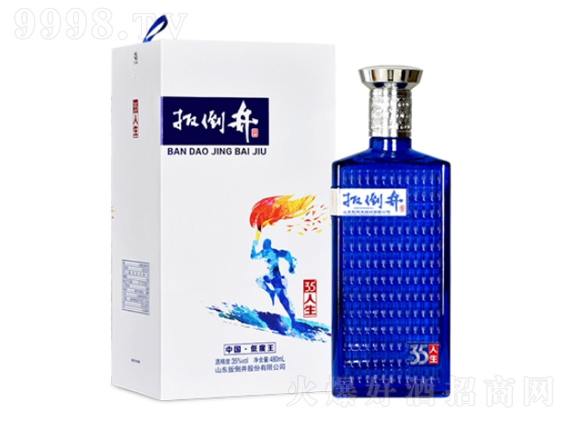⵹ Ͱ׾ơ35 480ml