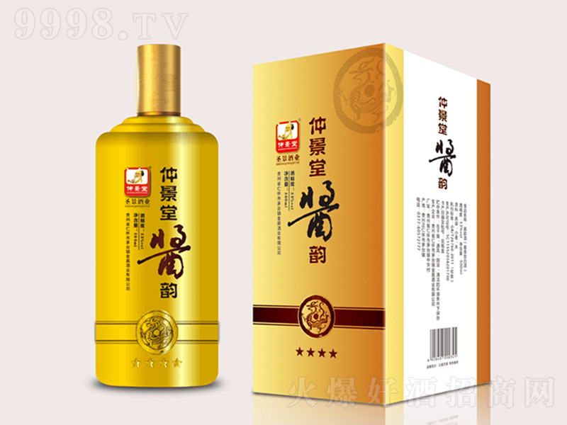 پu퍾ǡ53 500ml