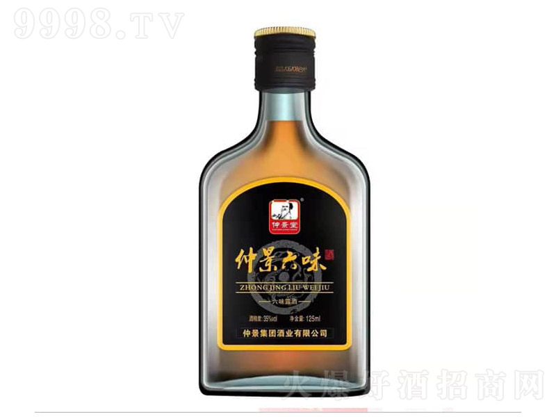 پζơ35 125ml