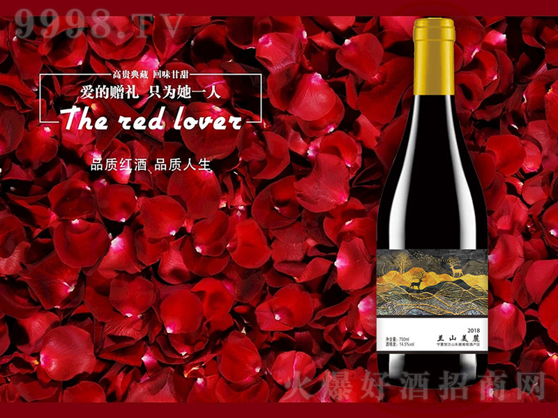 mɽ´ɼtѾơ14.5 750ml