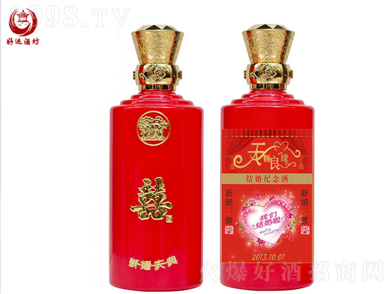 ƾưbHYQ-004