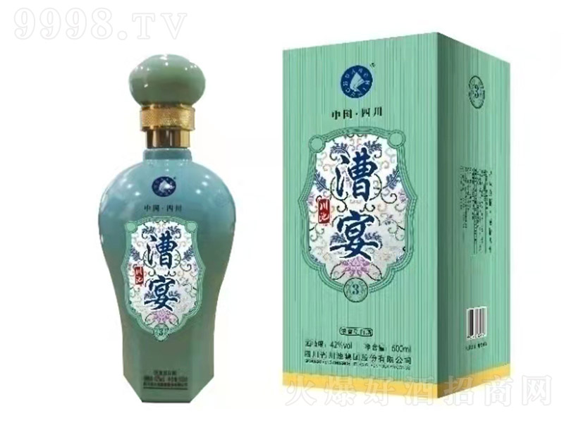ƾG Ͱ׾ơ42 500ml