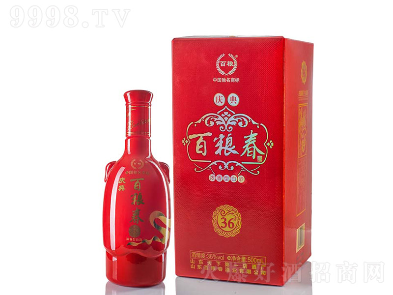 ټZƑc Ͱ׾ơ36 500ml