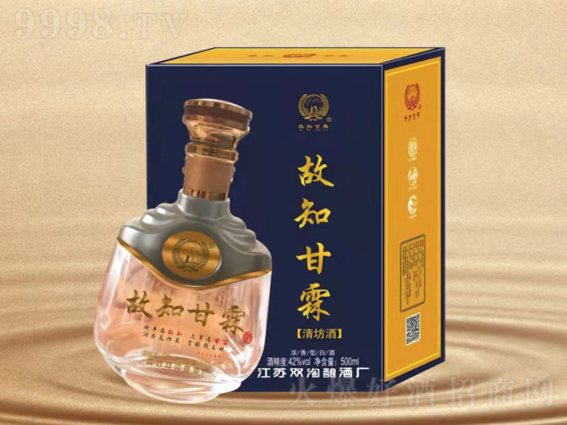 ֪ؾ Ͱ׾ơ42 500ml