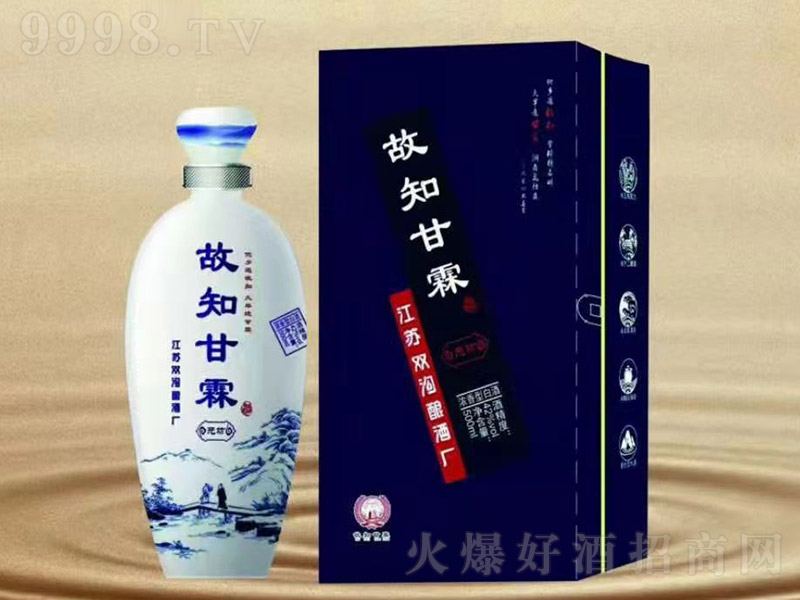 ֪ؾ Ͱ׾ơ42 500ml