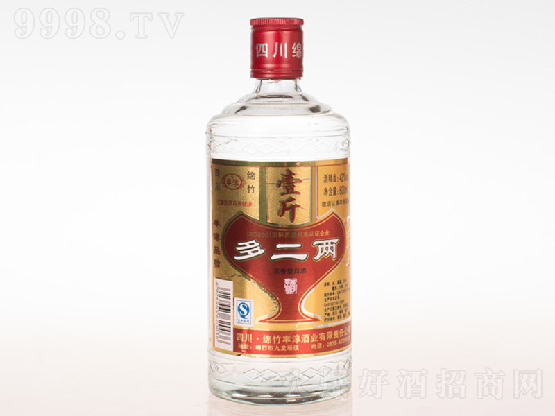 Sһ Ͱ׾ơ42 600ml