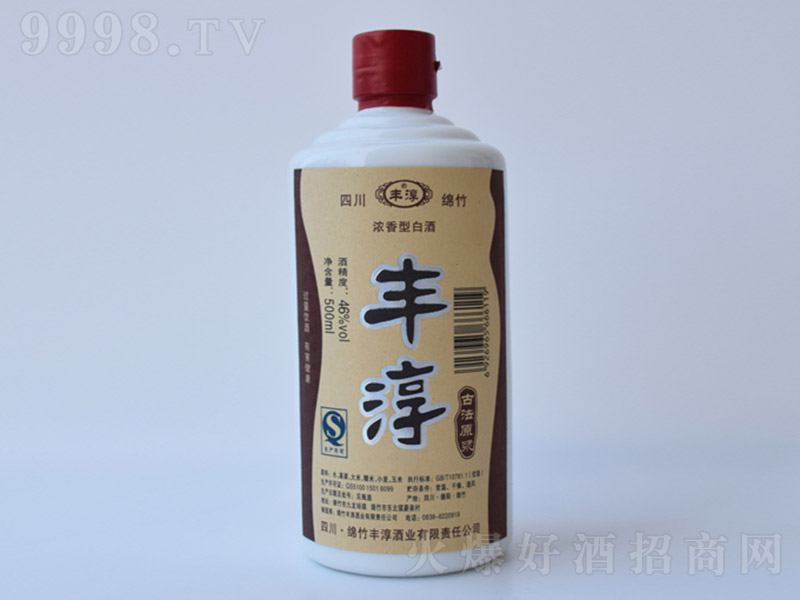 Sƹŷԭ{ Ͱ׾ơ46 500ml