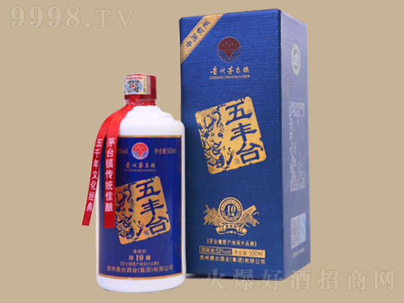 S_10 uͰ׾ơ53 500ml