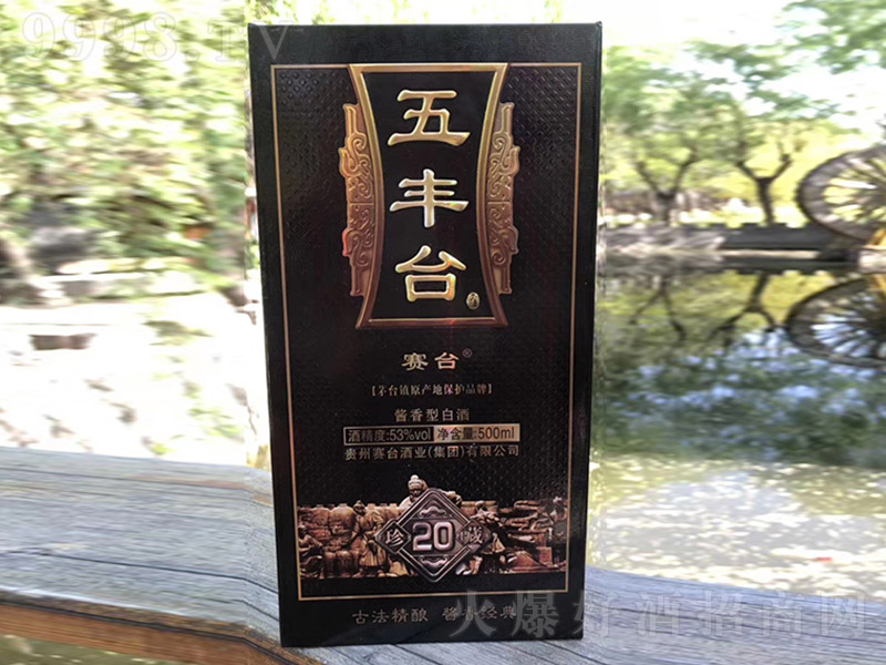 S_20 uͰ׾ơ53 500ml