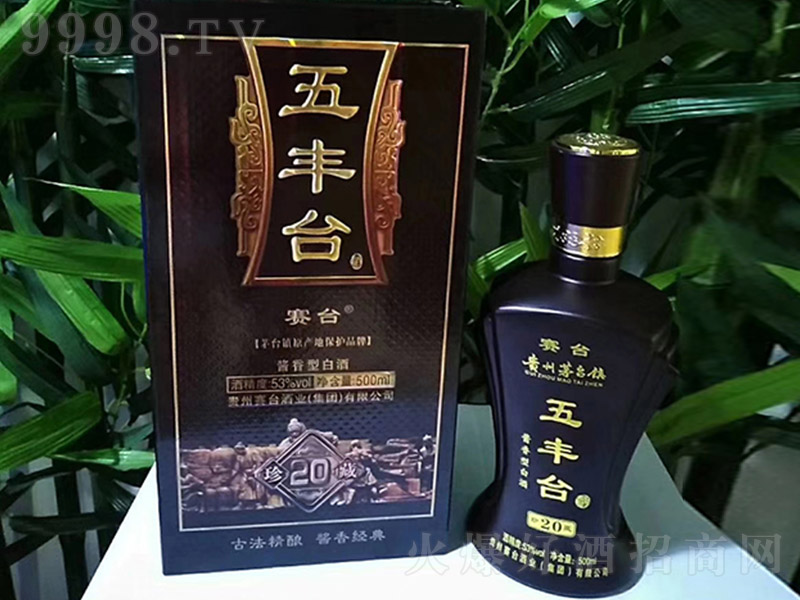 S_20 uͰ׾ơ53 500ml