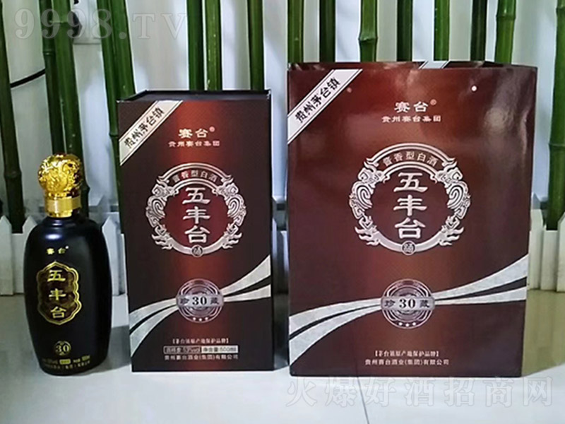 S_30 uͰ׾ơ53 500ml