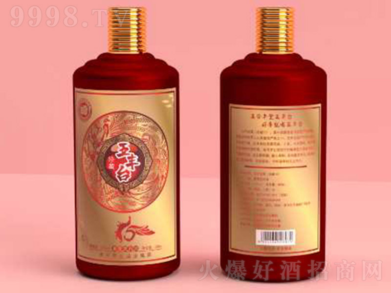 S_15ƿ uͰ׾ơ53 500ml