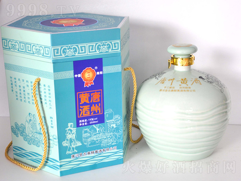 SƾƷֹSơ15 2500ml