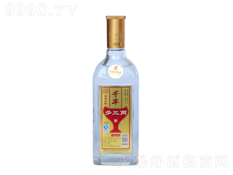 ǧSƶ Ͱ׾ơ52 650ml-׾Ϣ