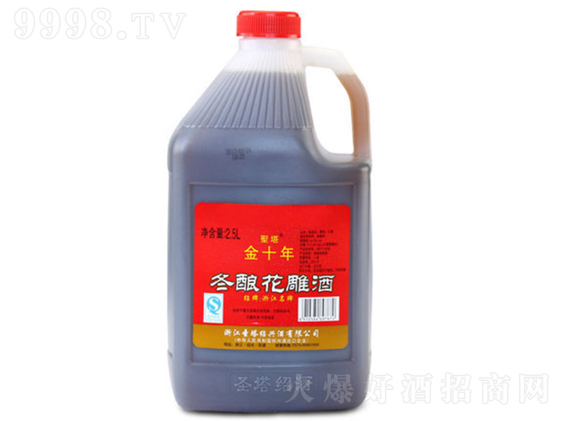 ᄻƽʮ꡾14 2.5L-خa(chn)Ϣ