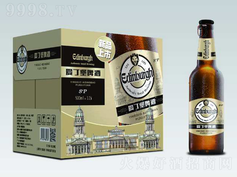Ӣ(gu)(i)ơƷh(hun)w8500ml