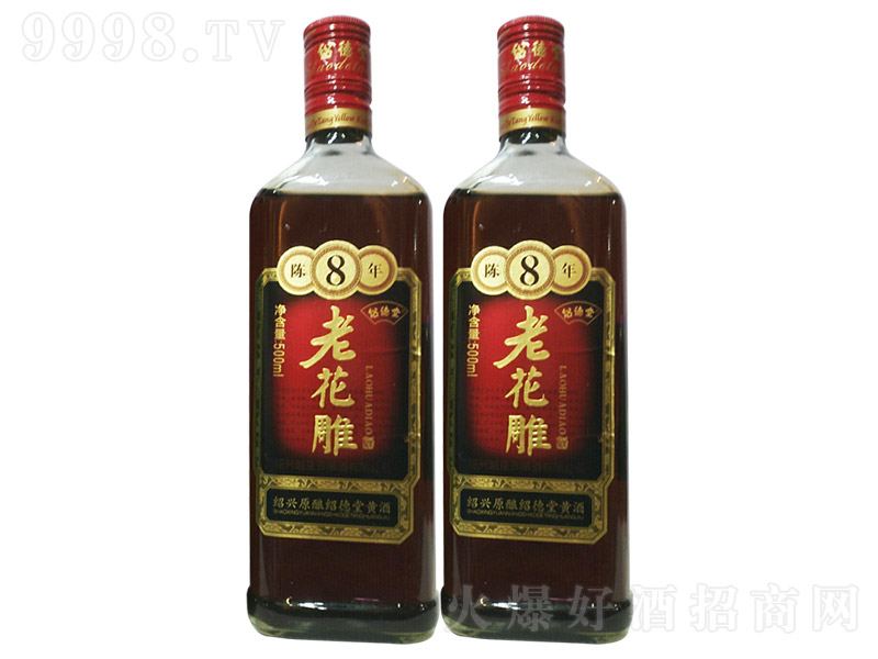 Bϻꐰ꡾12500ml