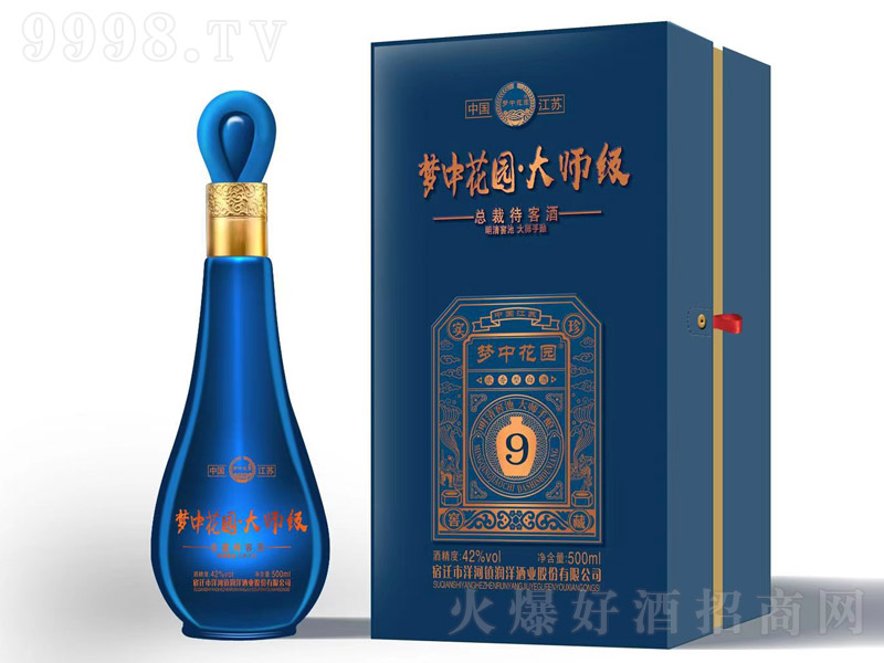 (mng)л@󎟼(j);{(ln)ƿͰ׾ơ42500ml