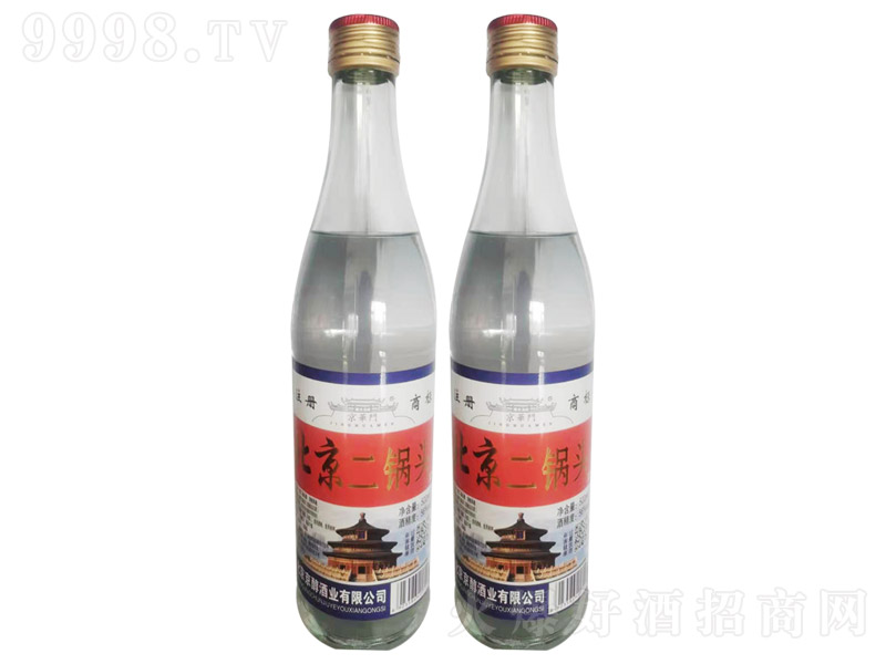 AT(mn)^ưƿͰ׾ơ56500ml