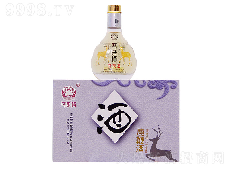 ۸¹޾ƽMϣ棩38100ml