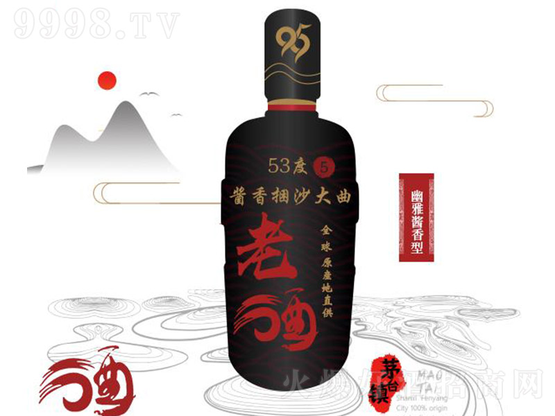 uɳϾ5 (yu)uͰ׾ơ53 500ml