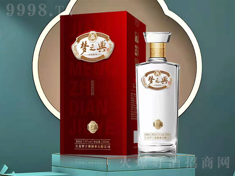 (mng)֮ӭe Ͱ׾ơ42 500ml