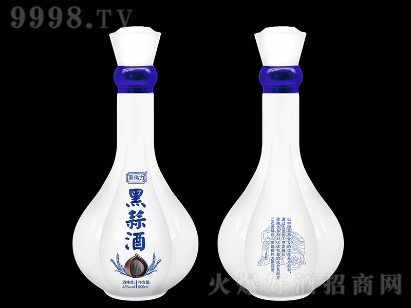 ڂơ43 500ml-׾Ϣ