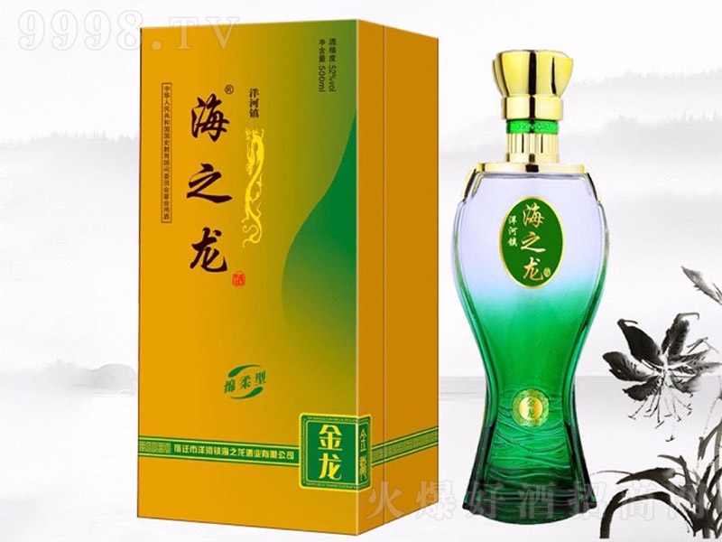 ֮ƽ Ͱ׾ơ52 500ml