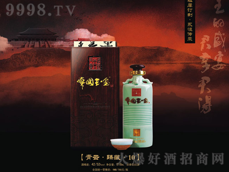 (gu)tơء10 Ͱ׾ơ52 518ml-׾Ϣ