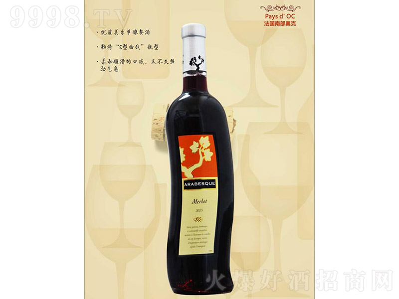 tѾơ13 750ml-tϢ
