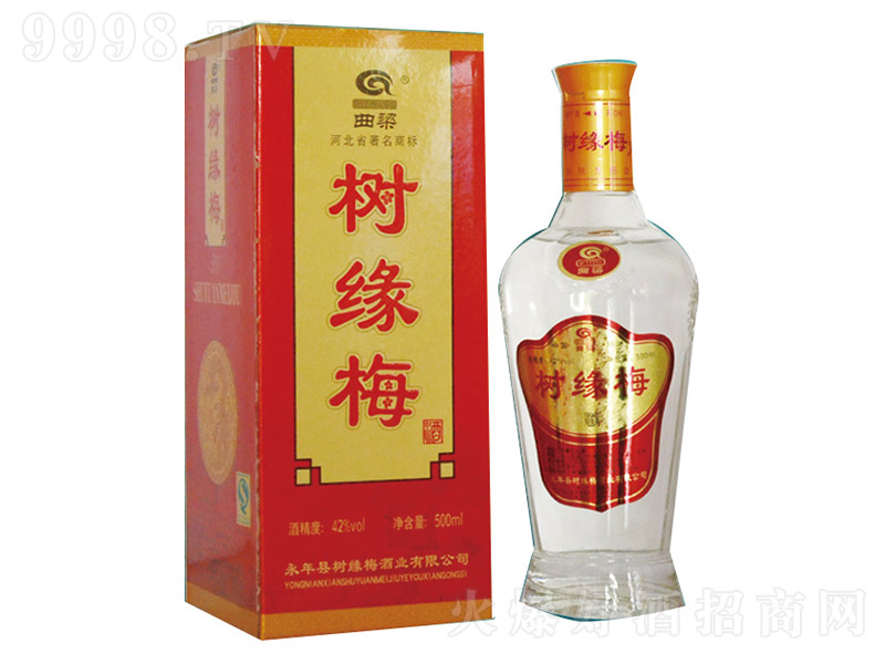 (sh)÷͸ƿ Ͱ׾ơ42 500ml
