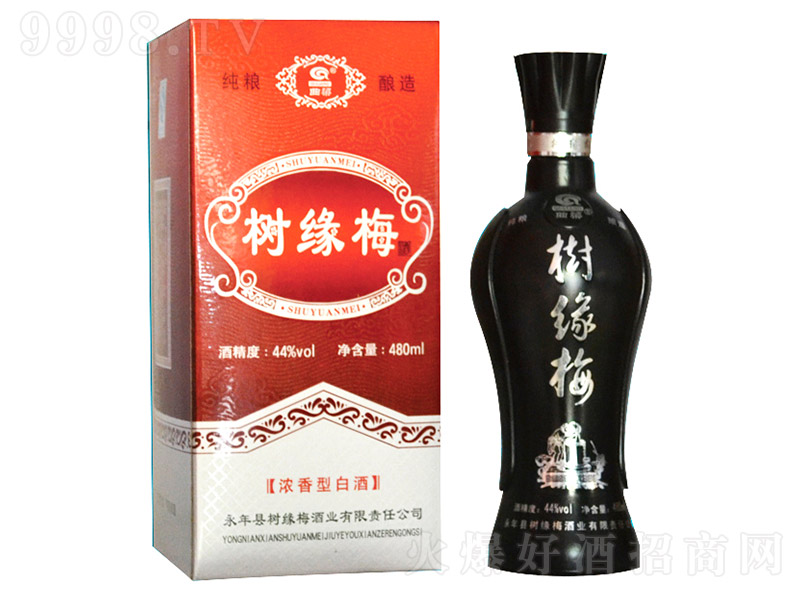 (sh)÷ Ͱ׾ơ44 480ml