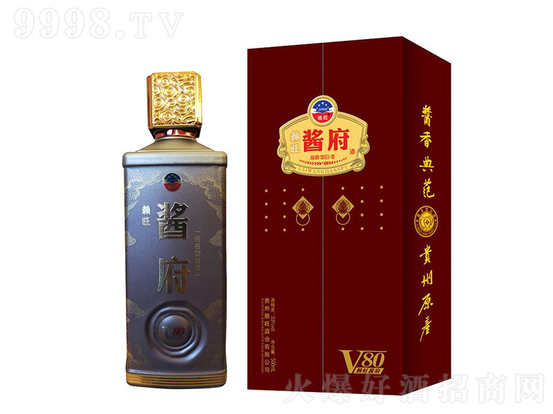 ه(li)uV80ɫ uͰ׾ơ53 500ml