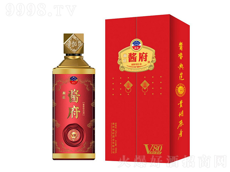 ه(li)uV80tɫ uͰ׾ơ53 500ml