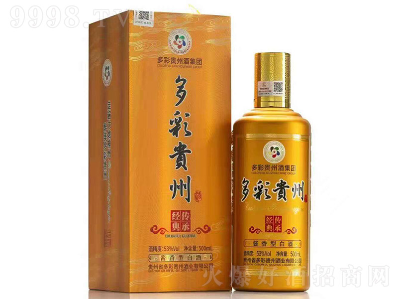FݾƂн(jng) u͡53 500ml-׾Ϣ