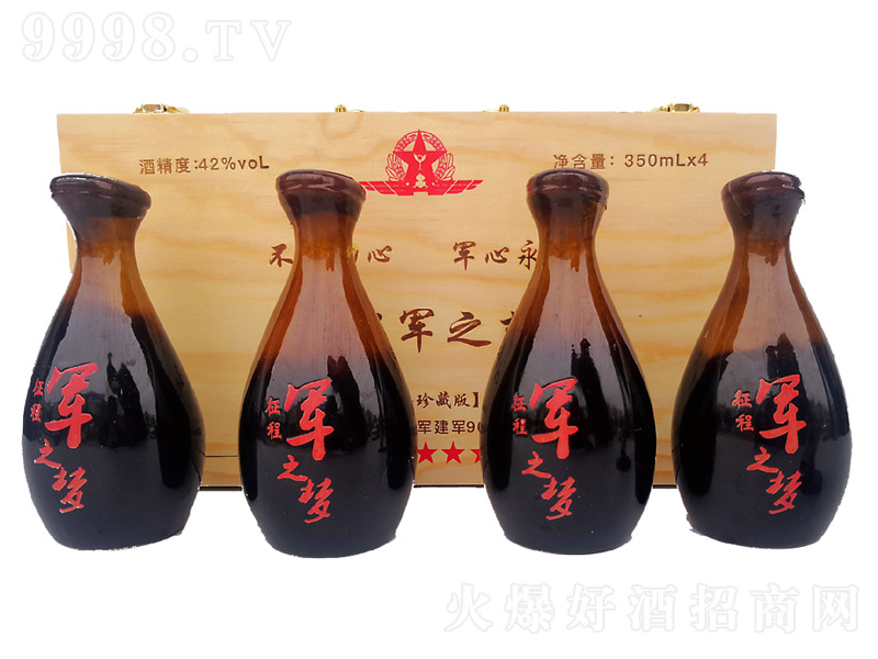 ܊֮ ͡42 350ml4