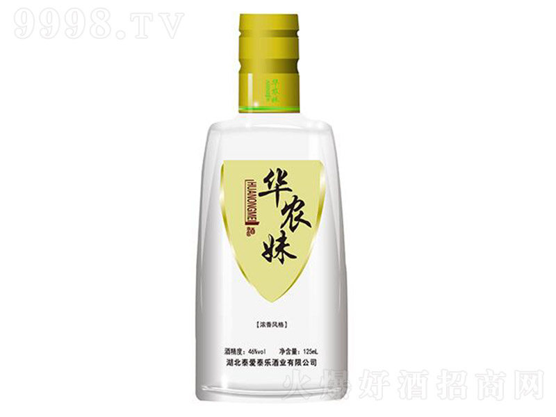Ar(nng)С Ͱ׾ơ46 125ml