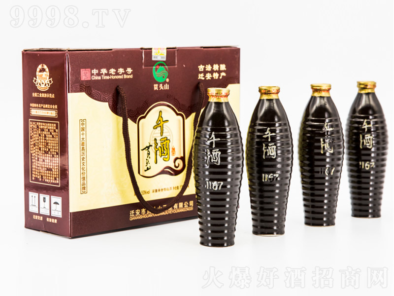 ǧ Ͱ׾ơ53 500ml