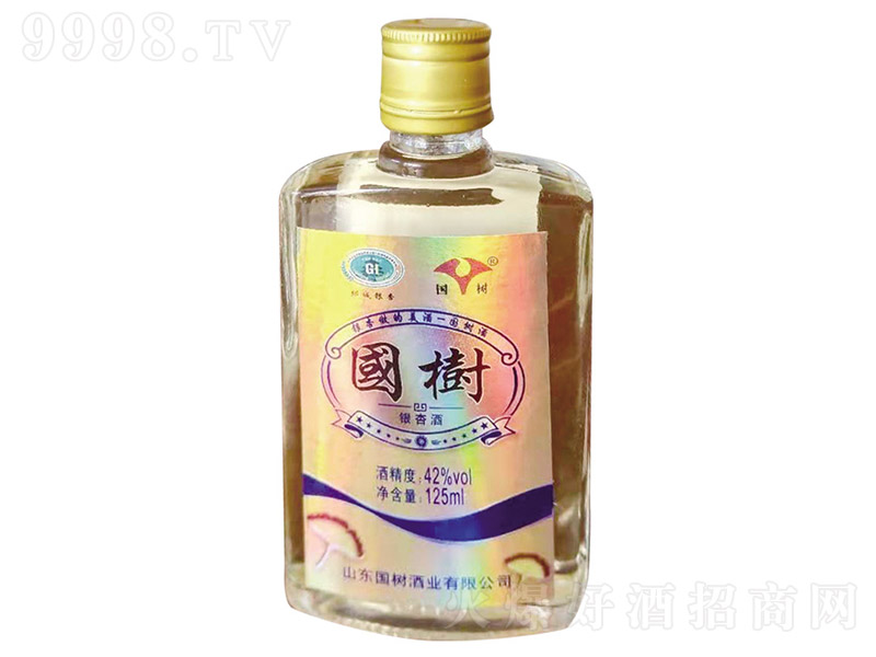 yӾơ42 125ml