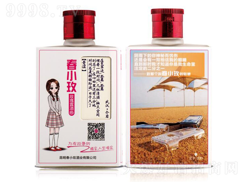 Сõõ¶ơ38 100ml-B(yng)Ϣ