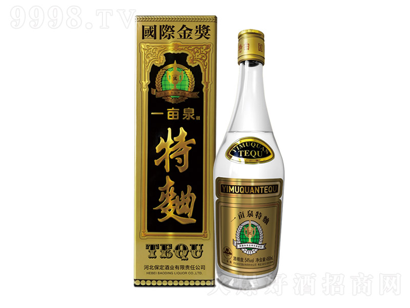 һȪ Ͱ׾ơ54 500ml